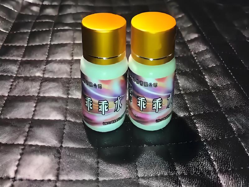 成人催药迷用品1404-qH型号